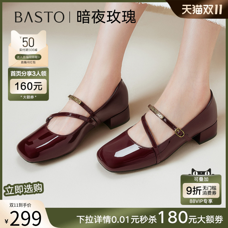 时尚潮流时尚潮流