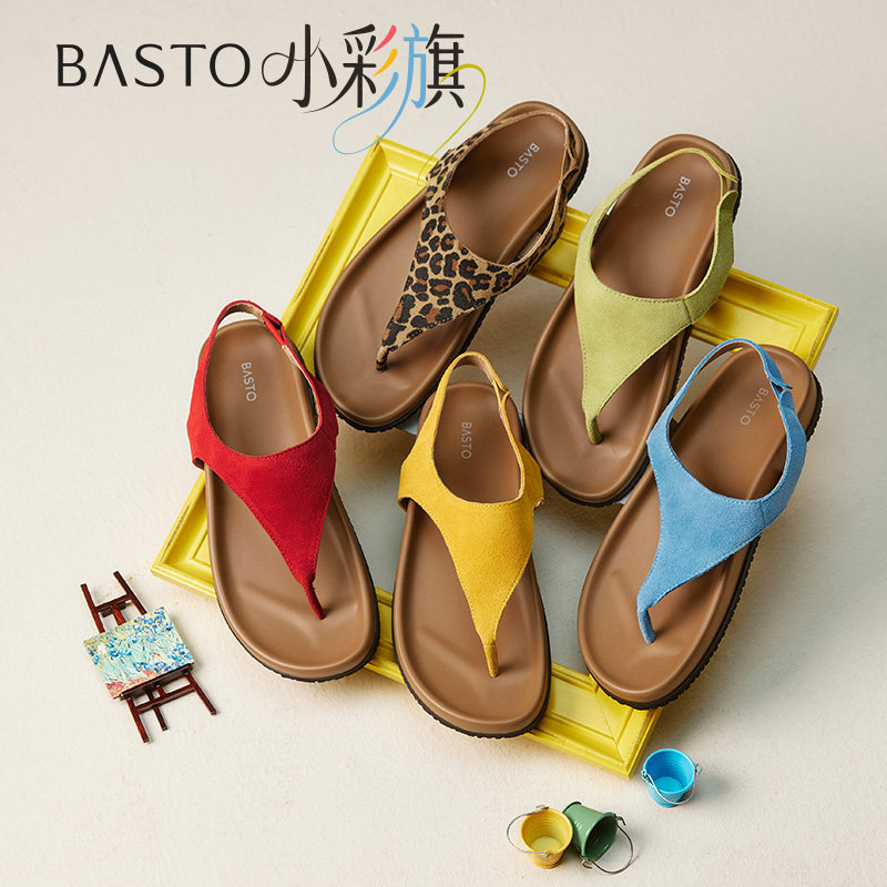 【小彩旗】百思图夏季新款休闲厚底夹趾外穿女罗马凉鞋B5725BL5