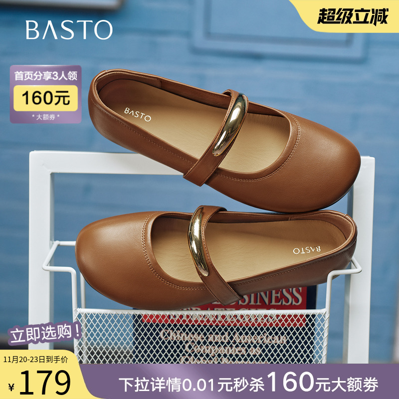 时尚潮流时尚潮流