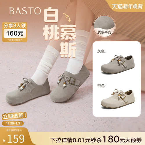 时尚潮流时尚潮流