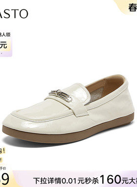 百思图2026春季商场新款牛皮舒适平底乐福鞋小皮鞋女单鞋DF690AA6