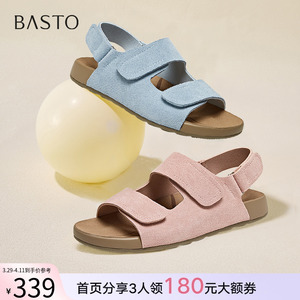 百思图2025夏季商场新款复古休闲勃肯鞋女运动沙滩凉鞋B6465BL5