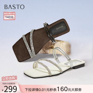E5071BT5 百思图2025夏季 商场新款 气质水钻条带拖鞋 平底外穿女拖鞋