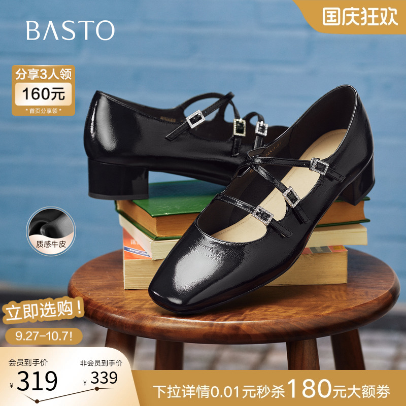 时尚潮流时尚潮流