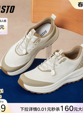 百思图秋商场新款潮流网面透气户外黑色男运动休闲鞋B5030CM5