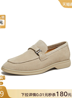 百思图2026春季新款商场同款乐福鞋简约商务男休闲皮鞋13655AM6
