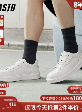 百思图26春季商场新款时尚百搭小白鞋男街头运动休闲板鞋L3508AM6