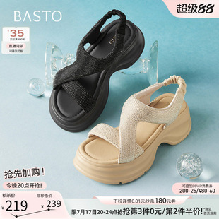 百思图夏季商场新款时尚水钻厚底增高凉鞋女休闲凉鞋BP731BL5