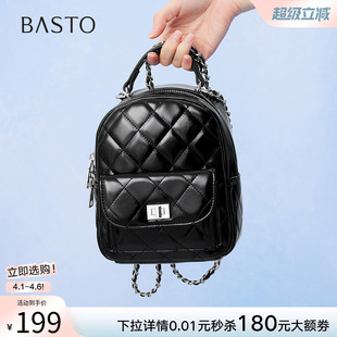 菱格纹背包时尚 休闲旅行双肩包女TY006BX5 商场新款 百思图夏季