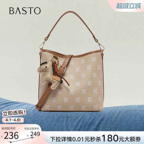 百思图新款复古老花斜挎包