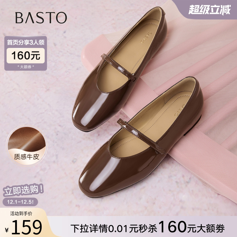 时尚潮流时尚潮流