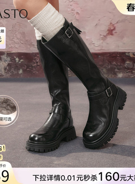 百思图冬新款加绒厚底扣带高筒骑士靴通勤粗跟女长靴F2032DG5