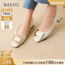 妈妈鞋 红色婚鞋 B5288AQ6 方扣绒面粗跟女浅口单鞋 百思图2026春新款