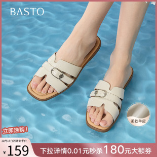百思图25夏商场新款 USI03BT5 气质舒适羊皮一字拖平底外穿女拖鞋