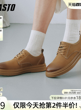 百思图2026春季新款工装鞋时尚潮流复古户外男休闲运动鞋W5255AM6