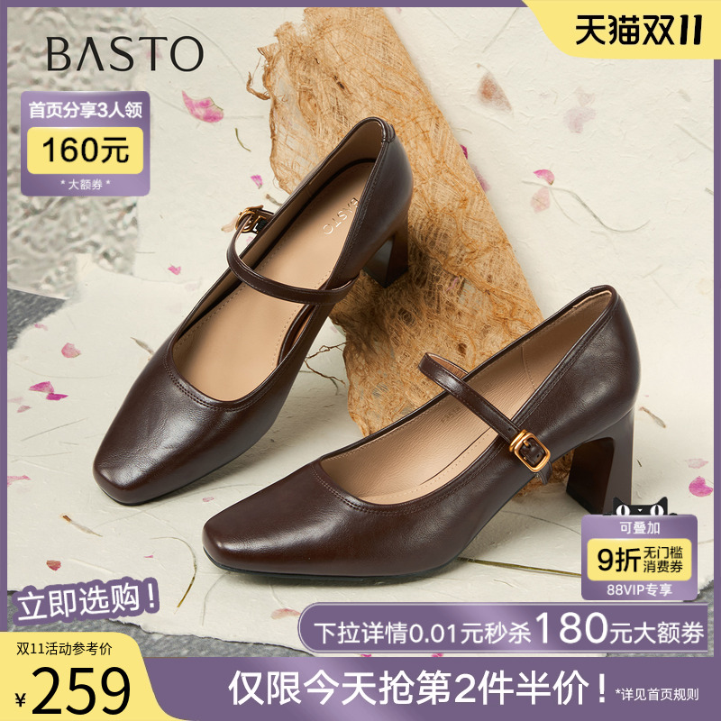 时尚潮流时尚潮流