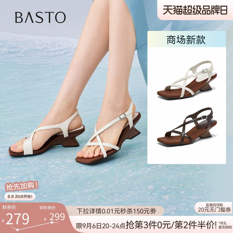 百思图2026夏季商场新款绝美高跟绑带罗马凉鞋粗跟女鞋F5028BL6图片