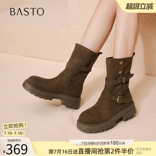 百思图冬季新款复古西部靴堆堆靴厚底加绒女驼色短靴BP335DZ5