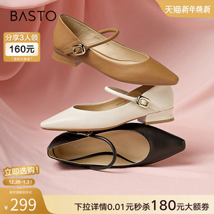 尖头粗跟女单鞋 百思图秋季 玛丽珍软羊皮鞋 法式 KC871CQ3 商场新款