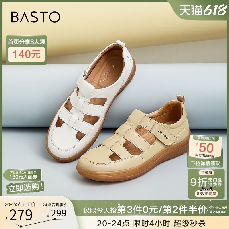 ˼ͼ̳¿иοЬŮ˶ЬVWH15BK4299Ԫ