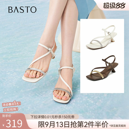 百思图夏季通勤一字带细跟凉鞋