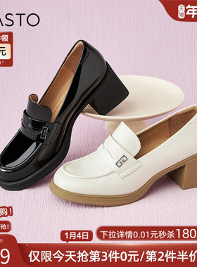 百思图春夏商场新款英伦风亮面乐福鞋小皮鞋粗跟女单鞋A2389CA4