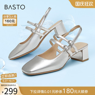 粗跟后空女涼鞋 A3851BH4 銀色瑪麗珍涼鞋 百思圖愛麗絲夏商場(chǎng)新款