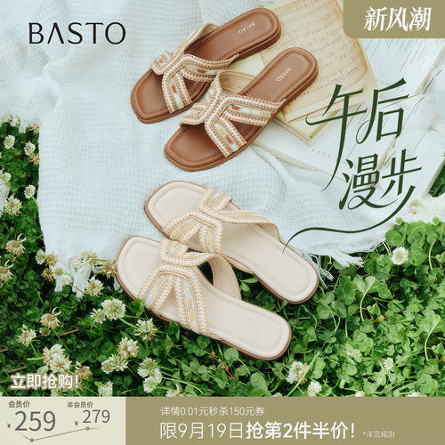 时尚潮流简约舒适