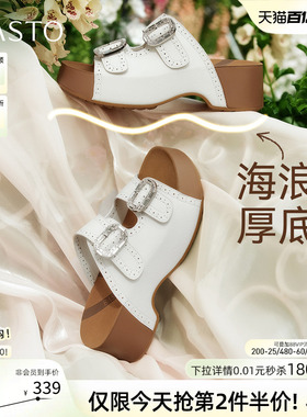 百思图2026夏季商场新款厚底增高勃肯鞋休闲外穿女拖鞋W3612BT6