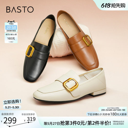 秋季粗跟女单鞋百思图简约