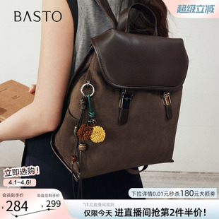 时尚 复古书包短途旅行双肩背包女JA259DX5 商场同款 百思图春夏季