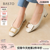 高跟鞋 百思图2026春新款 红色婚鞋 气质方扣粗跟女单鞋 B5288AQ6 法式