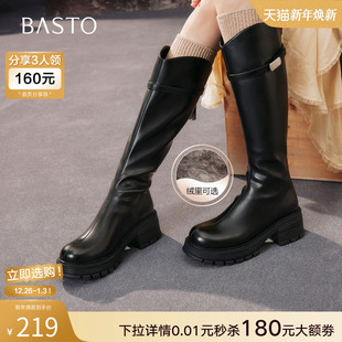 百思图2025冬季 高跟骑士靴圆头粗跟女棕色长靴BV235DG5 商场新款