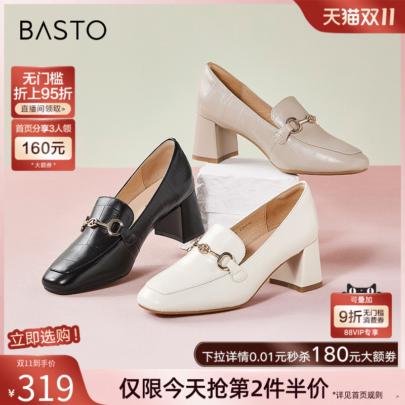 通勤粗跟女单鞋百思图