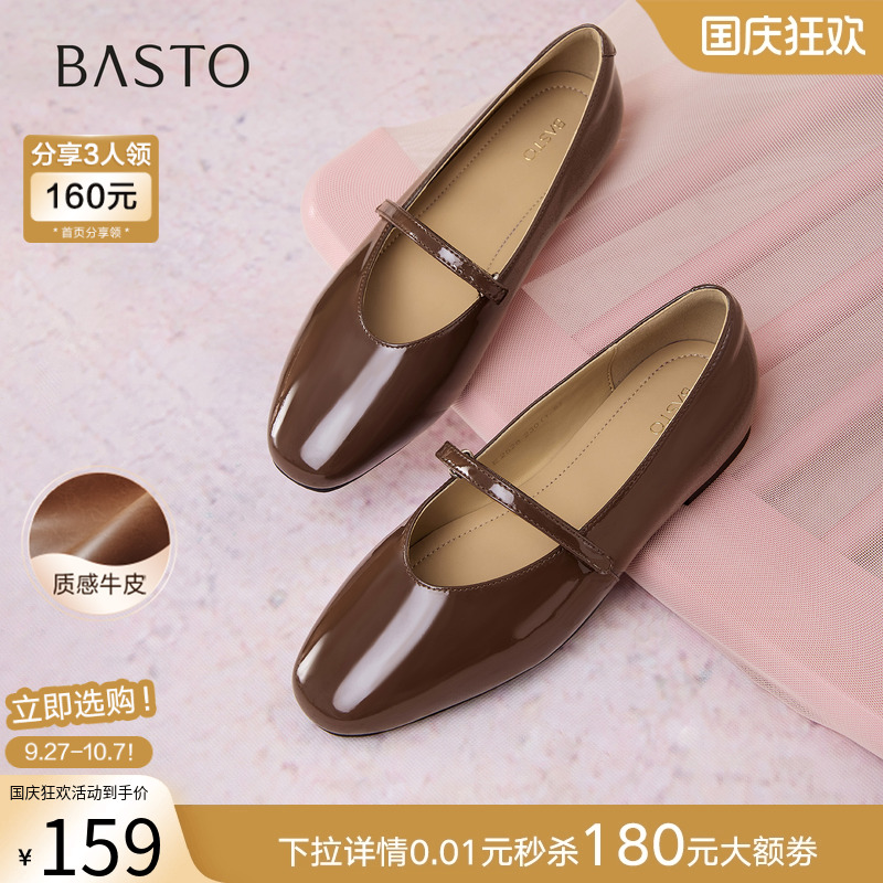 时尚潮流时尚潮流