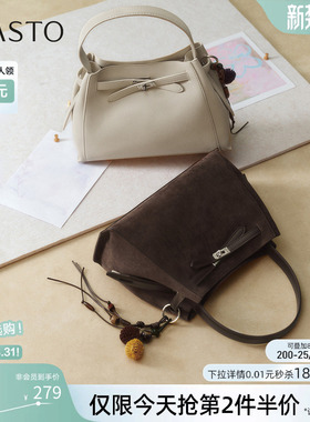 百思图26春季商场新款时尚手提包生日礼物女凯莉包单肩包JA269AX6