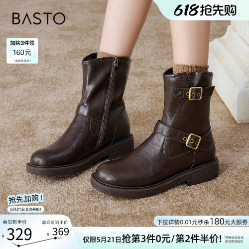 百思图冬新款加绒保暖女马丁靴