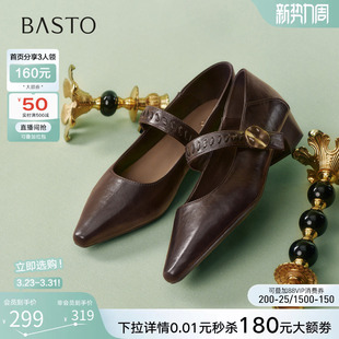 女单鞋 百思图2026春季 小皮鞋 尖头粗跟玛丽珍鞋 F5177AQ6 商场新款