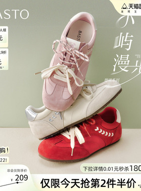 百思图2026春季新款复古内增高德训鞋跑步鞋运动休闲女鞋WX701AM6