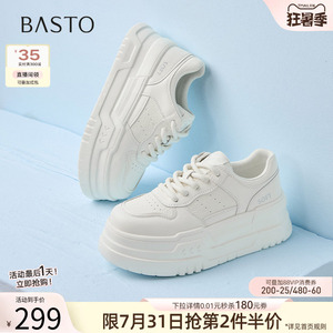 百思图春新款松糕一脚蹬小白鞋透气厚底女运动休闲鞋D7703AM5