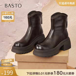 靴时尚 时装 简约户外通勤粗跟女中靴BP819DZ5 新款 百思图2025冬季