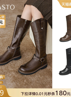 百思图冬潮酷扣带棕色骑士靴高筒显瘦百搭女长筒靴W2088DG4Z