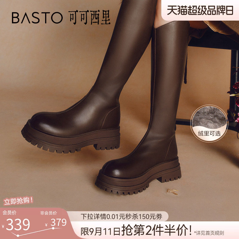 百思图可可西里冬商场新款厚底V口骑士靴女加绒长筒靴BV506DG4图片