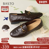 新款 超软羊皮乐福鞋 软底不累脚皮鞋 百思图2026春季 女单鞋 C1759AA6