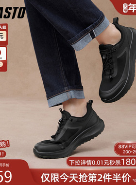 百思图2025秋季商场新款潮流厚底透气黑色男运动休闲鞋15900CM5