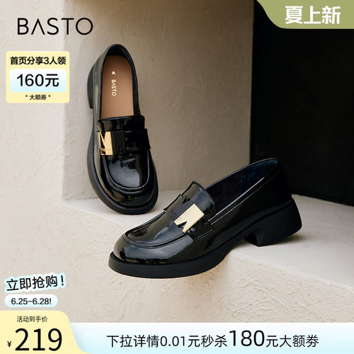 秋季粗跟女单鞋百思图简约