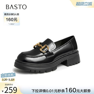 百思图春季新款时尚通勤厚底圆头乐福鞋小皮鞋女单鞋TFW48AA4