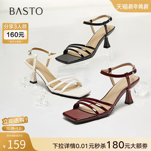 女凉鞋 百思图2025夏季 气质通勤一字带细跟高跟鞋 时尚 B6116BL5 新款