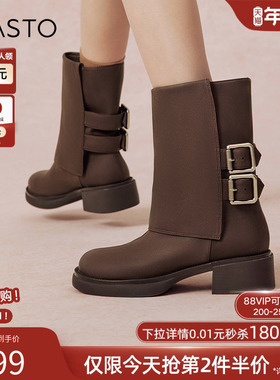 百思图冬商场新款时尚潮流裤管靴显瘦厚底粗跟女短靴A5989DD4