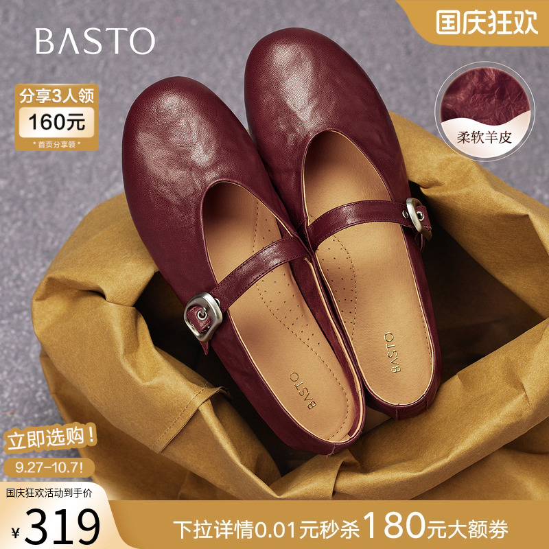 时尚潮流时尚潮流